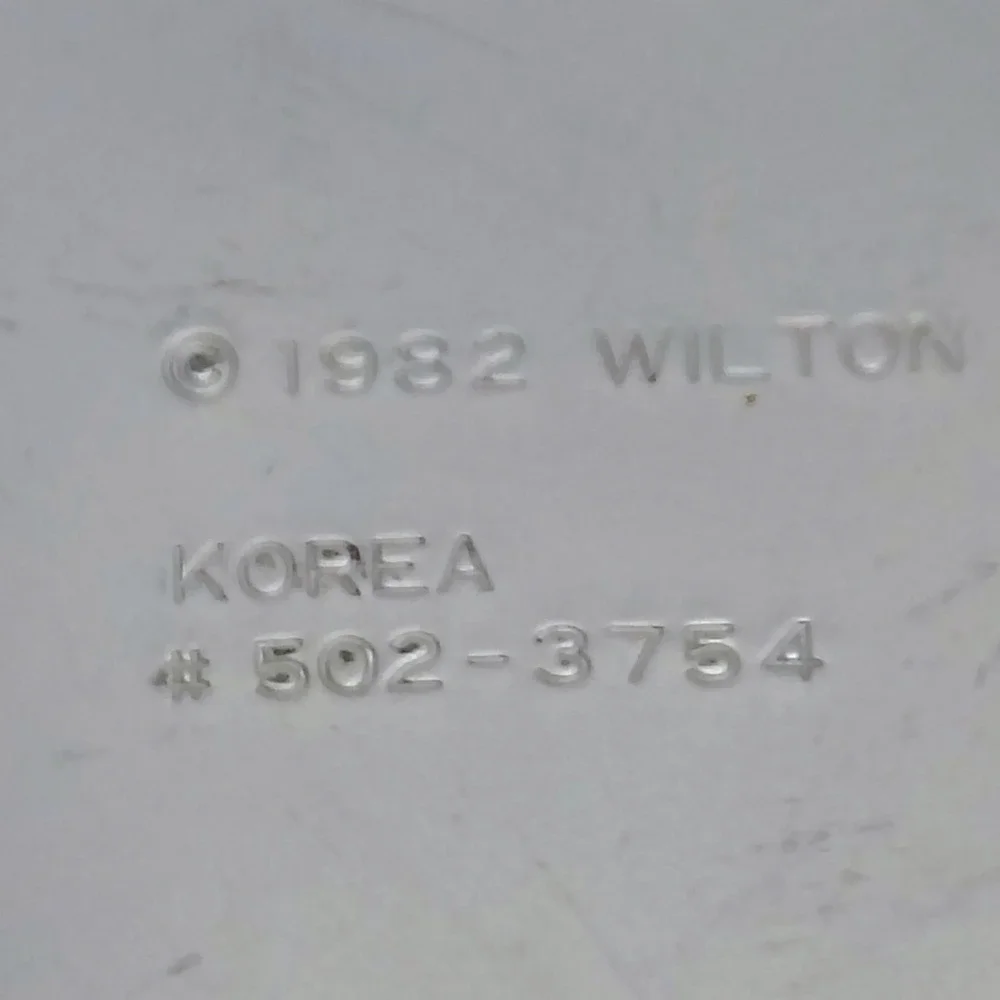 Vintage 1982 Wilton #502-3754 Huggable Teddy Bear Aluminum‎ Cake Pan Retired